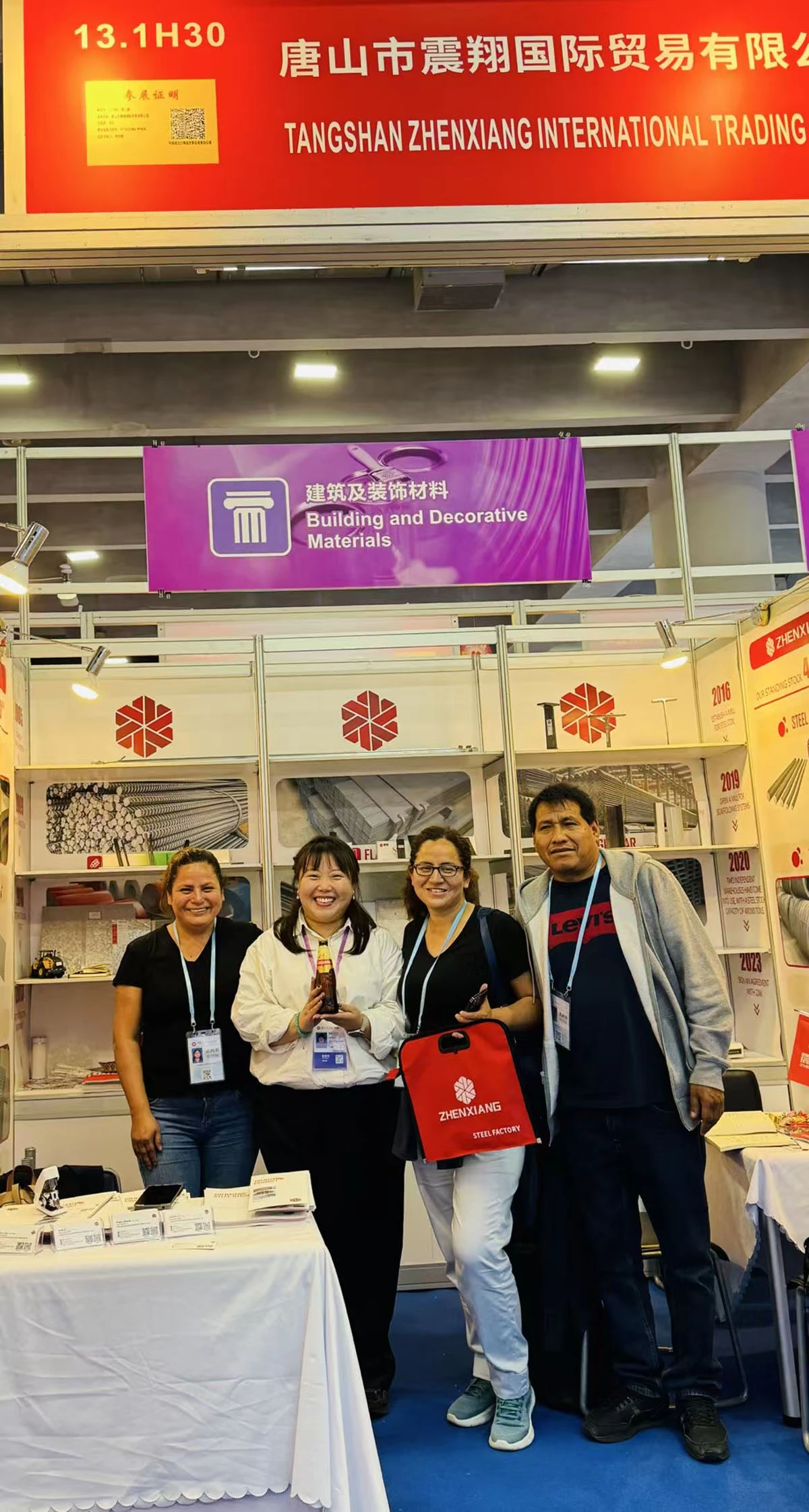 Tangshan Zhenxiang International Trading CoLtd attends the 138th Canton Fair4 Tangshan Zhenxiang International Trading CoLtd attends the 138th Canton Fair4