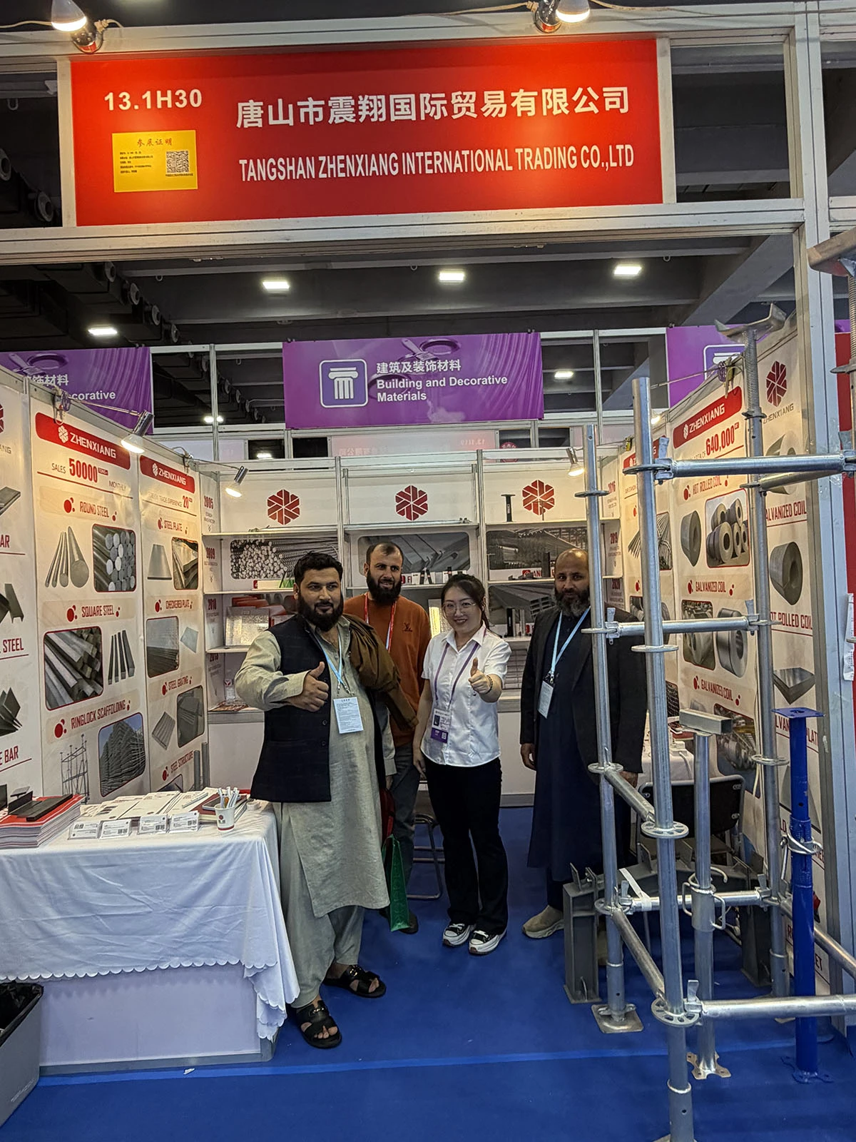 Tangshan Zhenxiang International Trading CoLtd attends the 138th Canton Fair6 Tangshan Zhenxiang International Trading CoLtd attends the 138th Canton Fair6